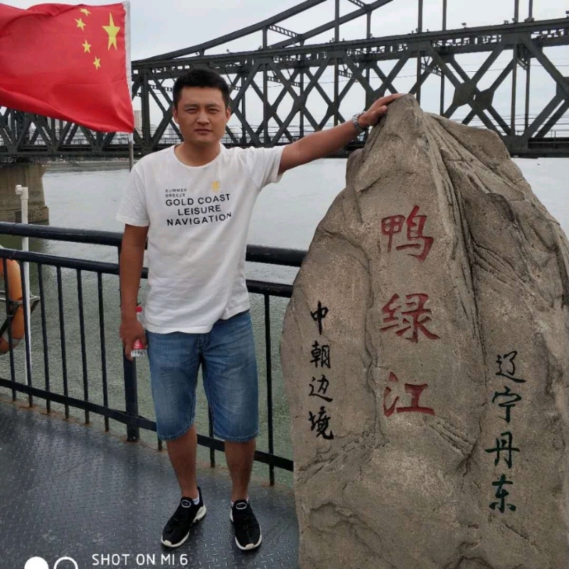 天道酬勤的第三张照片--武平交友网