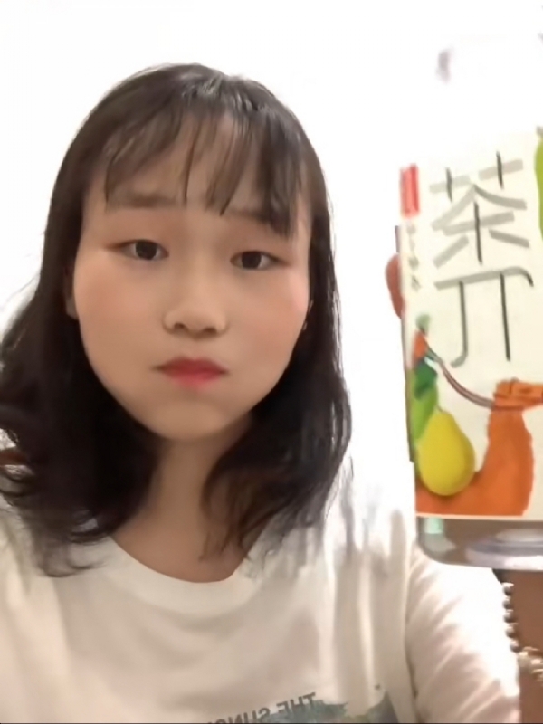 静思的第一张照片--武平交友网