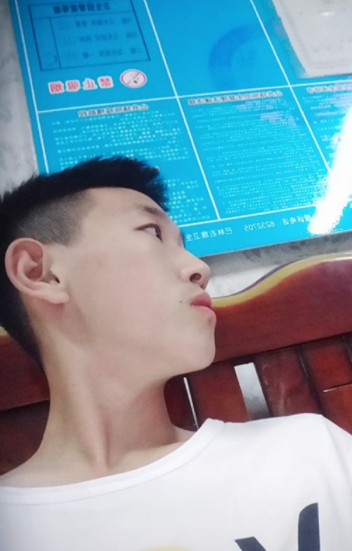高一名的第二张照片--武平交友网