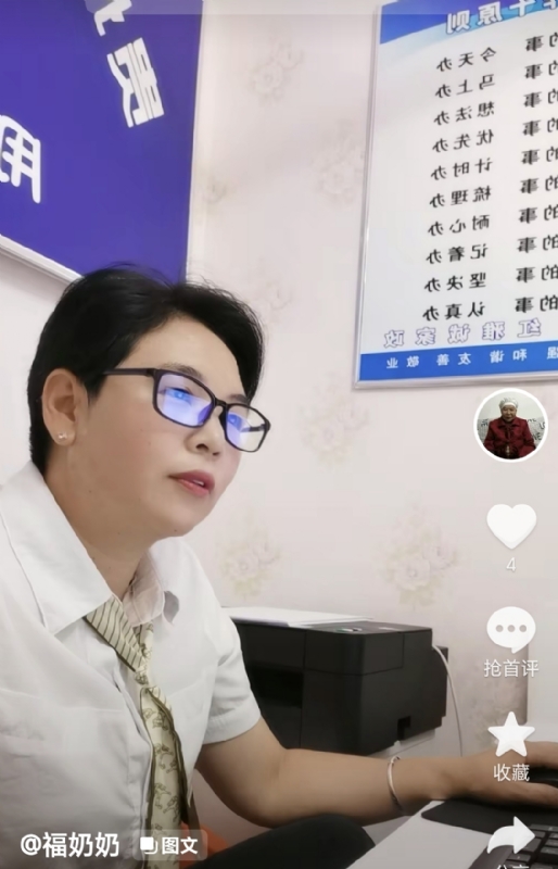 等你的第一张照片--武平交友网