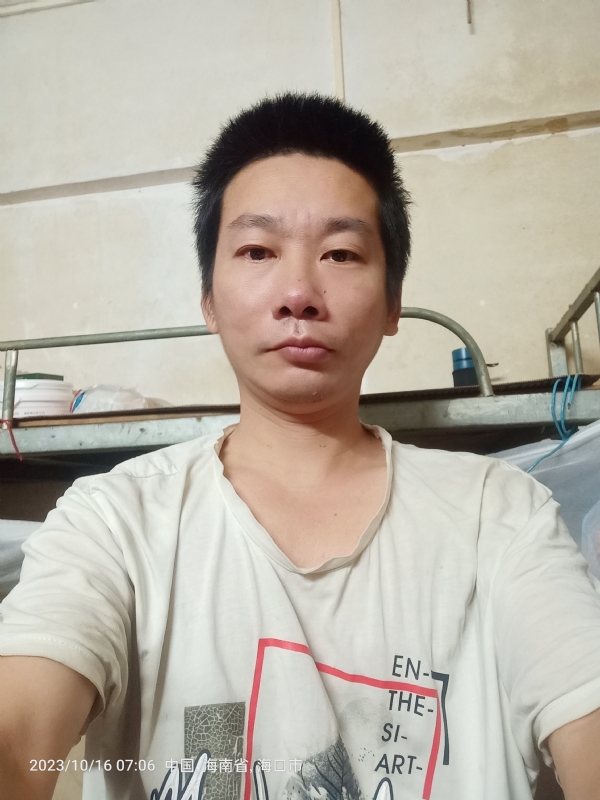 美味美爱的第三张照片--武平交友网
