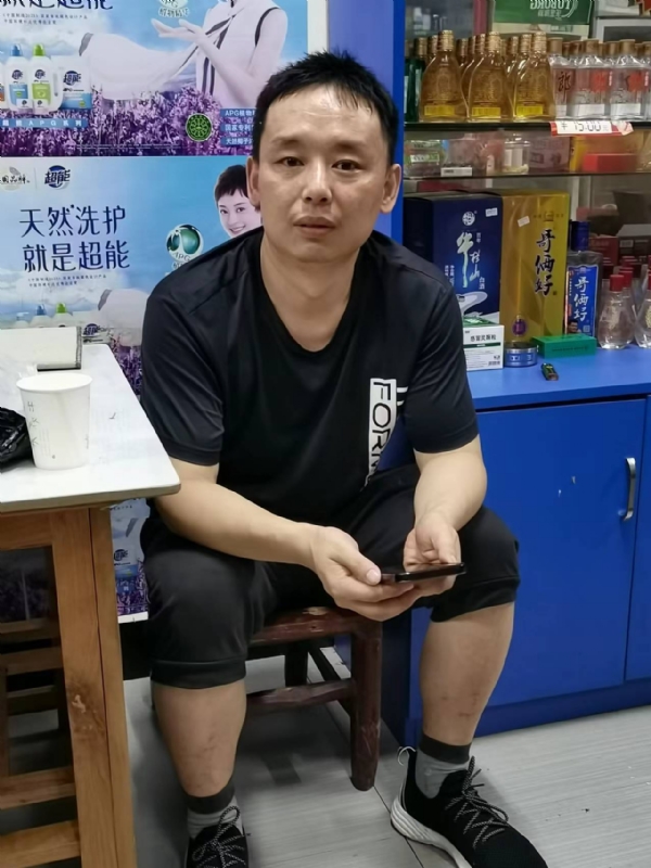 下一站的第二张照片--武平交友网