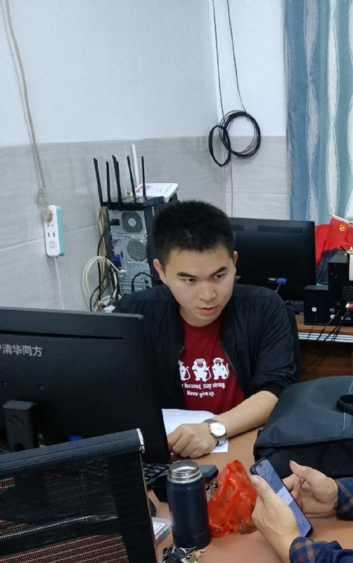 致远的第一张照片--武平交友网