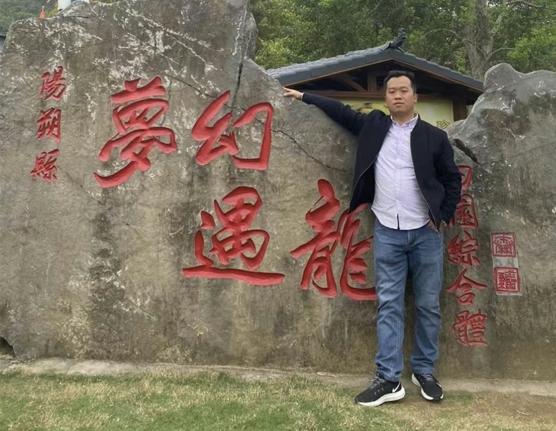 快乐每一天的第一张照片--武平交友网
