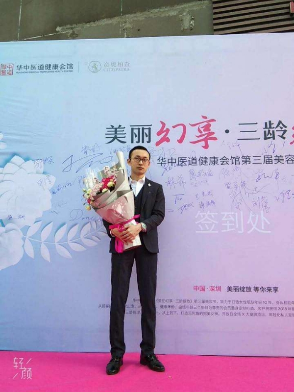 孤独的白羊的第一张照片--武平交友网