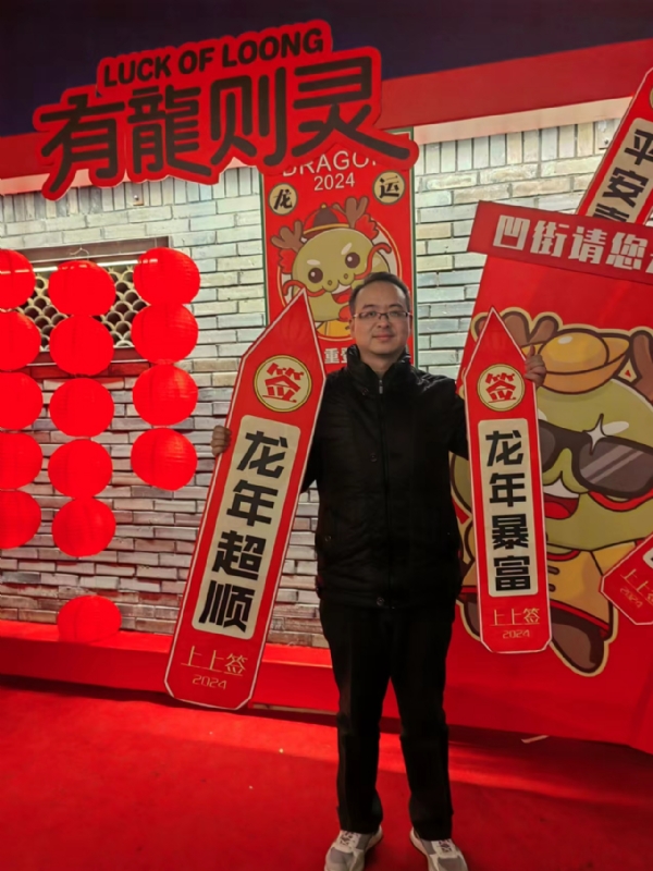 守望者的第一张照片--武平交友网