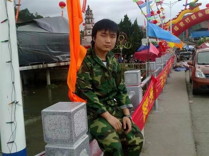 如影随形的第二张照片--武平交友网