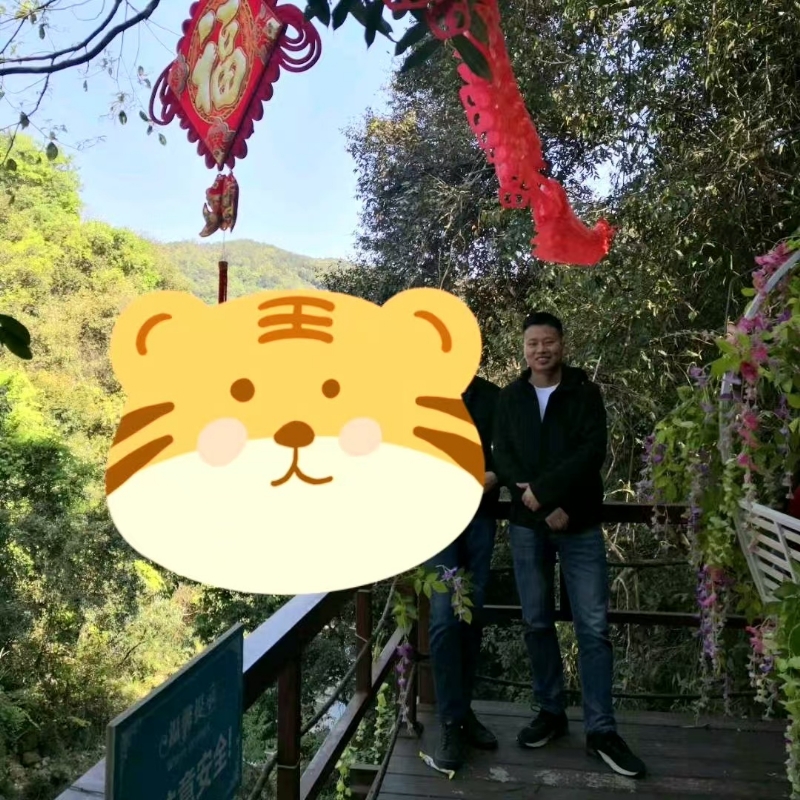 相见的第三张照片--武平交友网