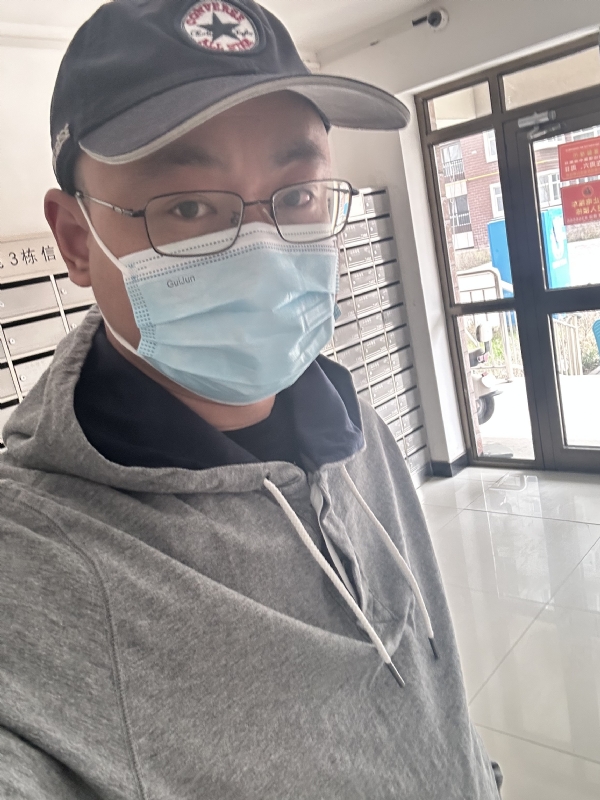 冰的第一张照片--武平交友网