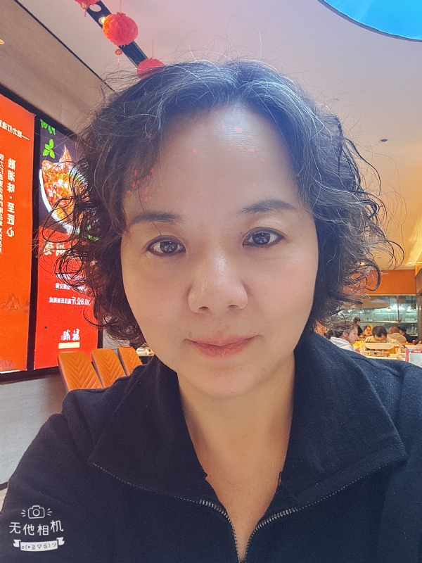半生缘的第一张照片--武平交友网