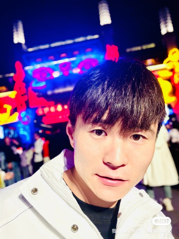 两年又三年的第二张照片--武平交友网