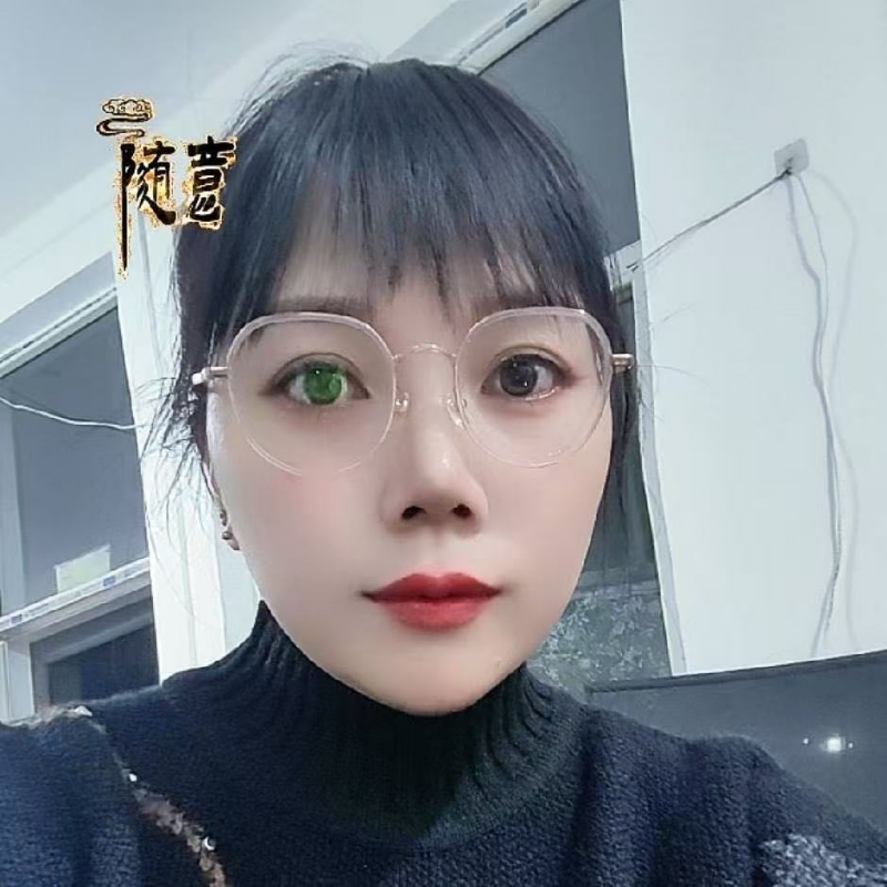 贺茂芳的第一张照片--武平交友网