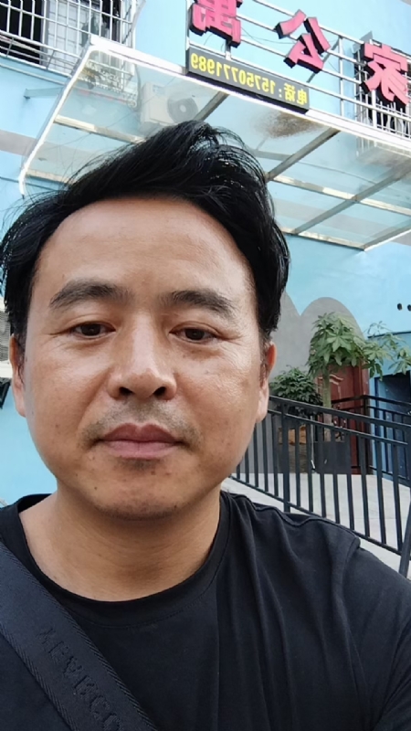 富子的第二张照片--武平交友网