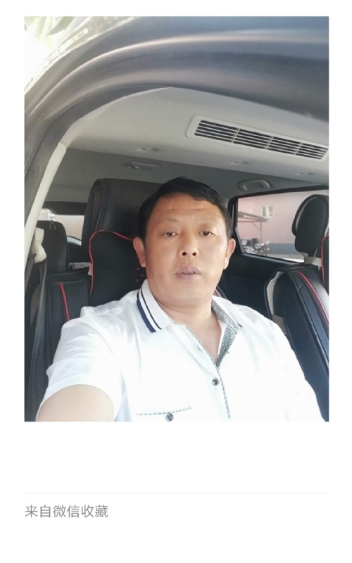 友友的第一张照片--武平交友网